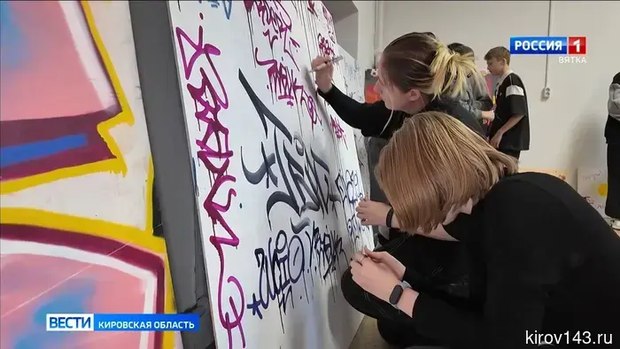 Предлагается расширить опыт Кировской области в сфере работы с молодежью на всю страну.