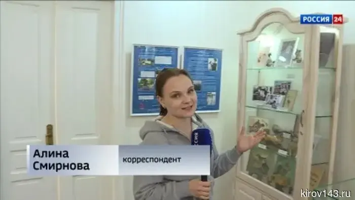 В музее Грина открылась выставка «Очарование Чарушиных»