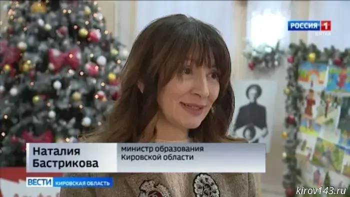 В Кирове прошел Новогодний праздник, организованный главой региона.