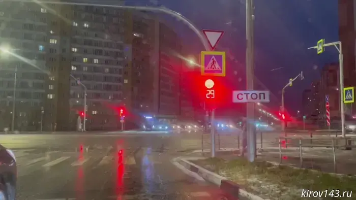 Traffic congestion in Kirov on Friday — three points.