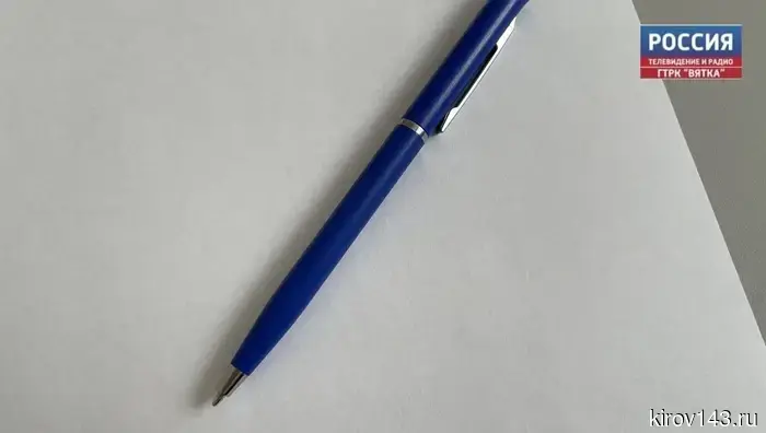 Эксперты из Малмыжского района примут участие в финале турнира Знание.Игра.