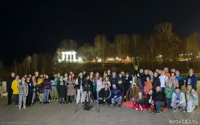 Кировчане смогут увидеть Луну и Юпитер в телескопы