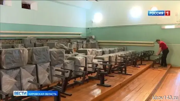 В ДК Немского района идёт ремонт