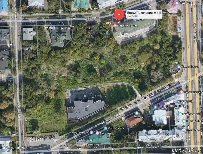 Residents of Kirov are invited to clean up the Zasor Ravine.