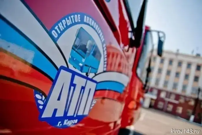 О Вячеславе Симакове и «АТП»: не было бы лучше, если бы в ходе расследования не вышли на самих себя?