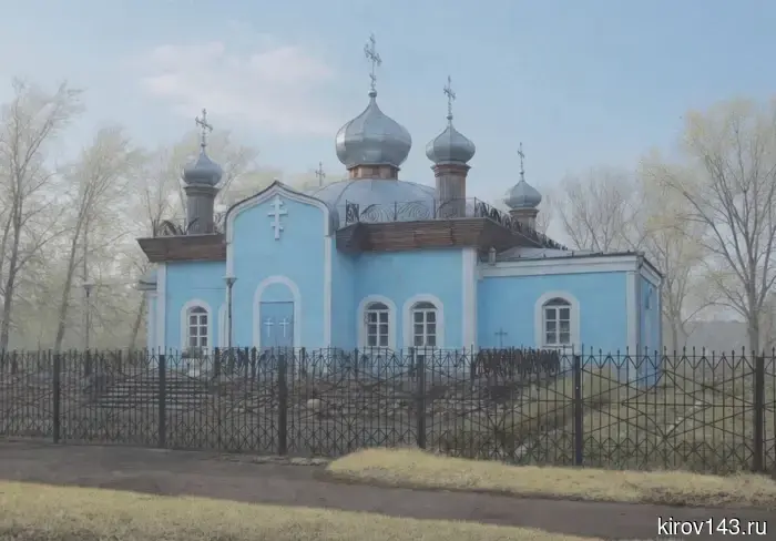 В Свято-Успенском храме Восточного были принесены мощи Николая Чудотворца.