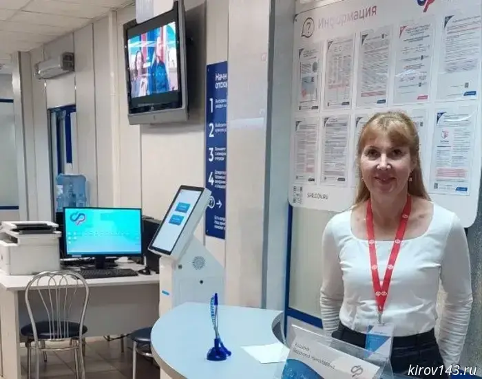 Жителям Кирова выплатят пособия за декабрь и пенсии за январь раньше срока.