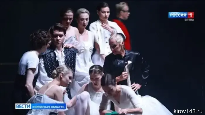 В Кировском драматическом театре прошел спектакль «Я – Майя», поставленный московским «Театром у Никитских ворот».