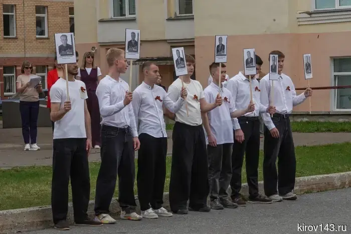 Линейка Памяти собрала ветеранов, студентов и преподавателей Вятского государственного университета.