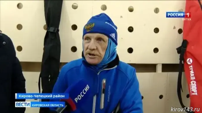 Любители лыжного спорта из Кирова начали новый год мини-туром, проведя соревнования на свежезаведенной трассе в Пасегово.