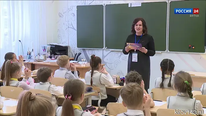 В Кирове стартовали творческие испытания для участников конкурса «Учитель года».