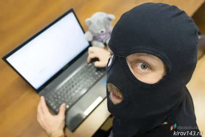 A resident of Kirov with stock trading experience transferred 38,000 rubles to scammers.