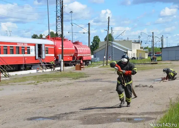В Кировской области подготовили пожарные поезда к сезону повышенной опасности по возникновению пожаров.