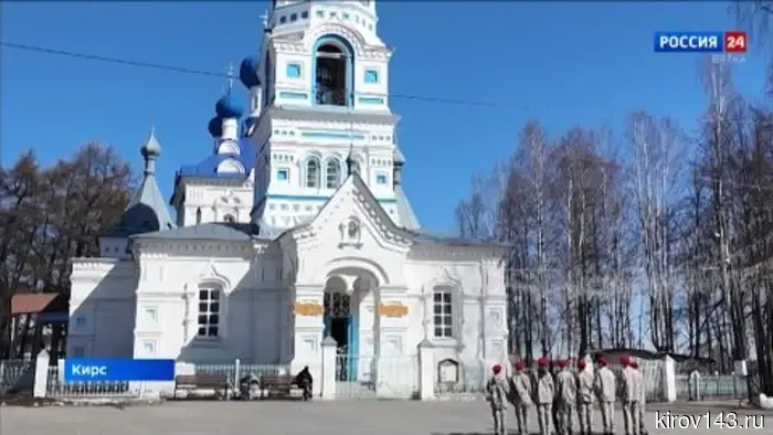 По всей Кировской области готовятся к празднованию 9 Мая: репортаж из Кирса