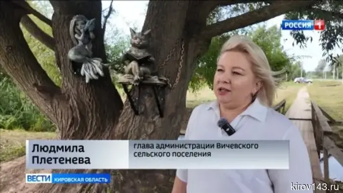 В Куменском районе появился новый арт-объект на Вичёвском дубе