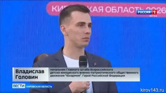 На Театральной площади прошел фестиваль под названием «Мир возможностей».