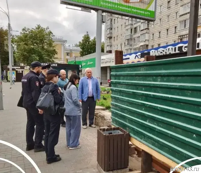 The kiosk installation on Vladimirskaya will be suspended.