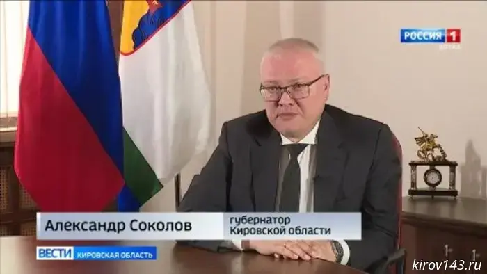 На федеральном уровне высоко оценили строительство дорог и комплексное развитие региона.