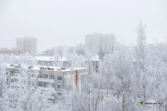 Temperatures as low as -37 °C are expected tonight in Kirov Oblast.