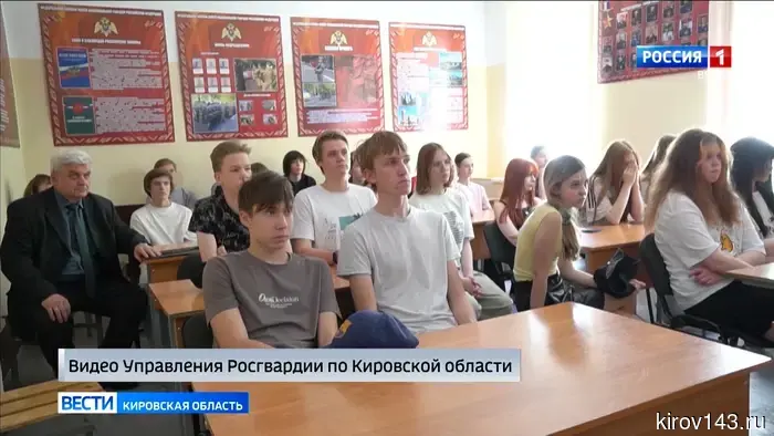 В Кировском соединении Росгвардии состоялся день открытых дверей для школьников
