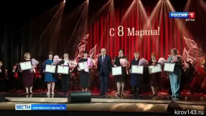 Александр Соколов встретился с активом регионального Союза женщин