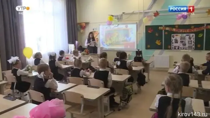 Губернатор Александр Соколов провел прямой эфир в социальных сетях.