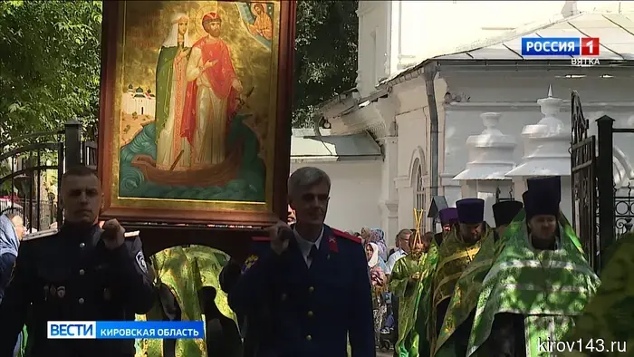 В Кирове прошел крестный ход в честь святых Петра и Февронии