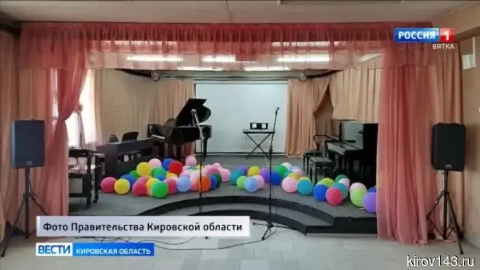 Обзор новостей из районов Кировской области