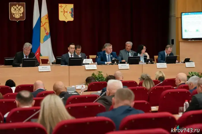 Four magistrates were appointed in the Kirov region