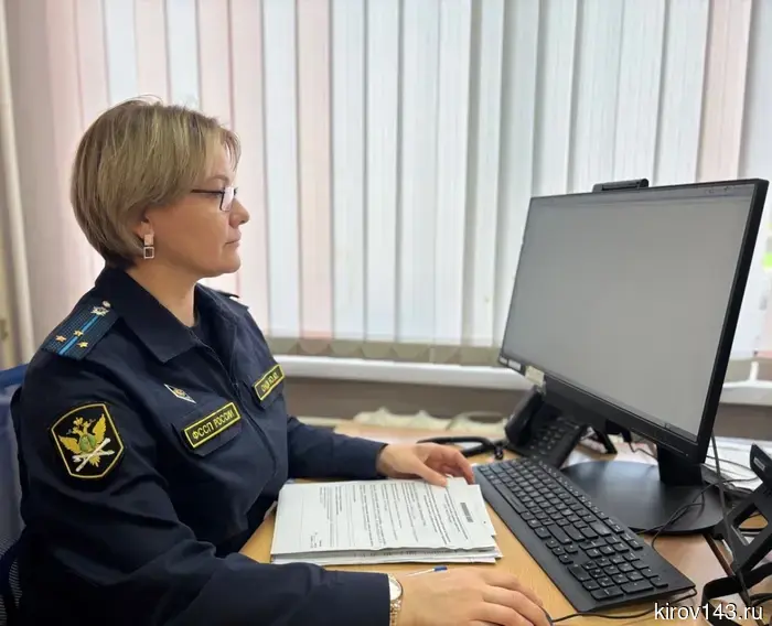 Приставы из Кирова обеспечили закупку лекарства для ребенка.