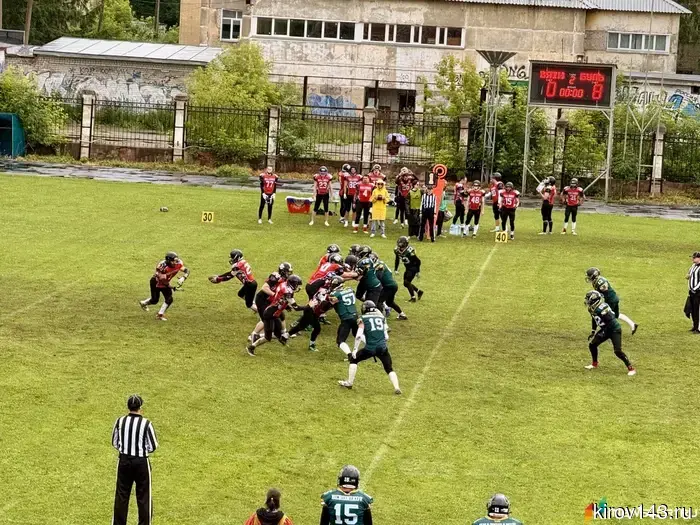The "Vyatichi" fought against the "Bulldogs".