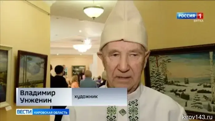 В библиотеке имени Герцена организовали выставку, посвященную марийским традициям.