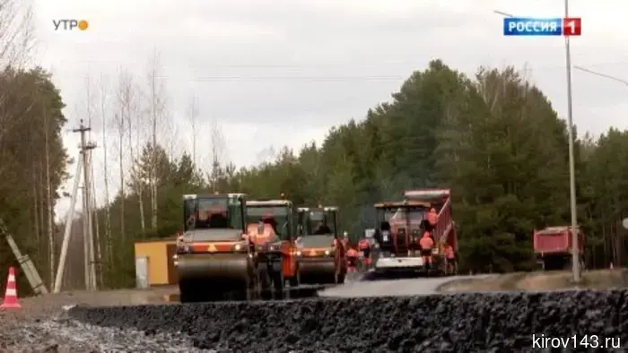 Губернатор Александр Соколов провел прямой эфир в социальных сетях.