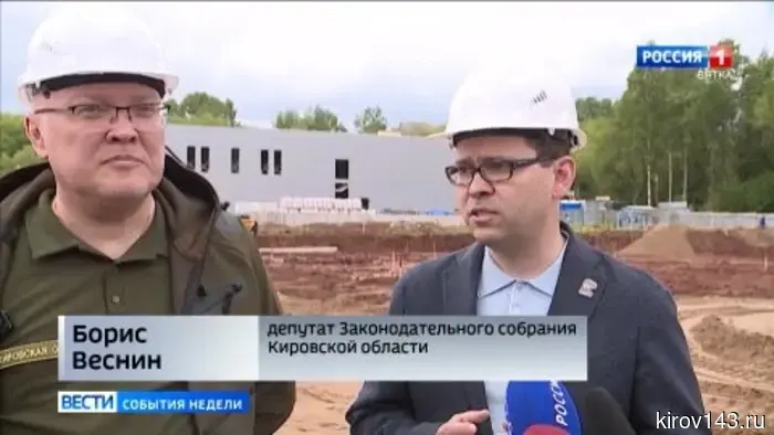 Губернатор Александр Соколов подытожил прошедшую неделю.