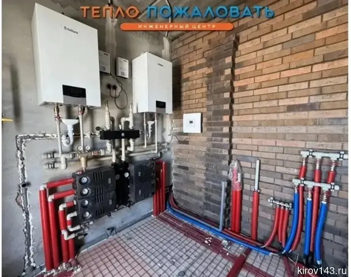 Без проекта тепло не обеспечено!