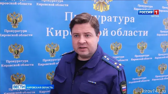 В Кировской области был вынесен приговор группе браконьеров и воров.