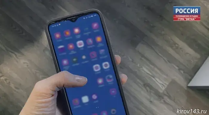 В Кирове пройдет горячая линия, посвященная безопасности детей