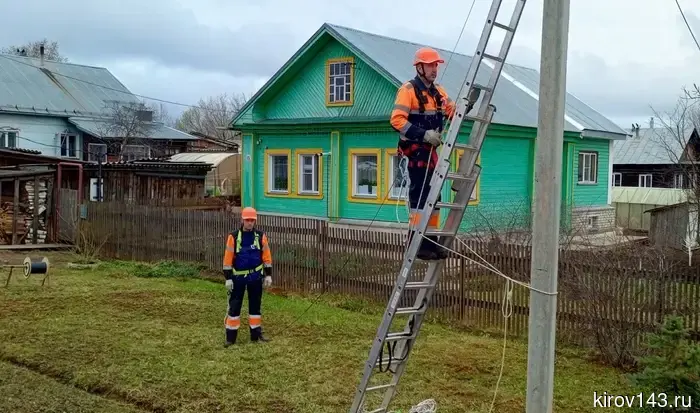 «Ростелеком» построил гигабитную сеть в частном секторе Слободского