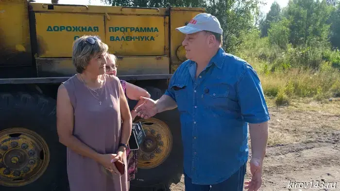 Дорожный проект Олега Валенчука: для садоводов выделено 500 километров!