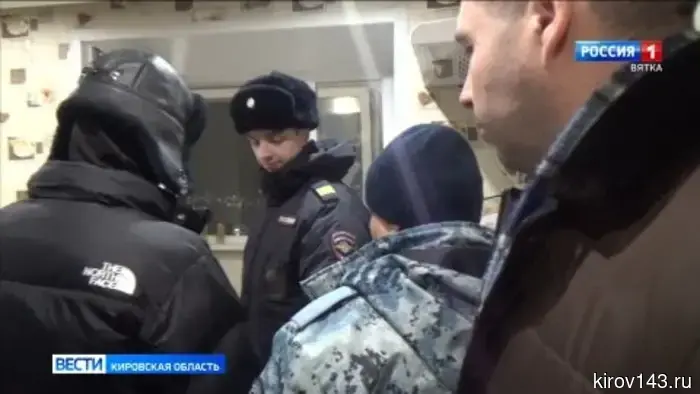 25 июля в России - День сотрудника органов следствия