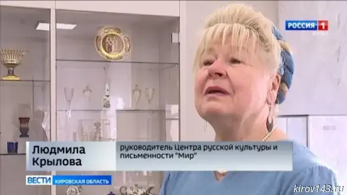 Итоги 2025 года: сферы культуры и спорта в Кировской области