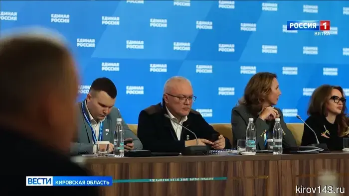 Александр Соколов озвучил основные направления комплексной программы «Молодежь» для Кировской области.