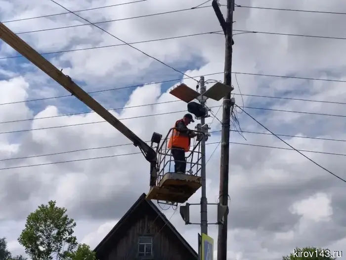 In Slobodskoy, they have started installing projection crosswalks.