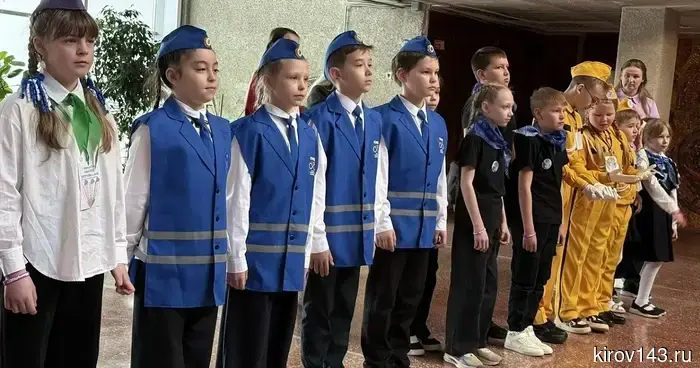 В Кирове состоялся пятый областной слёт молодых инспекторов дорожного движения.