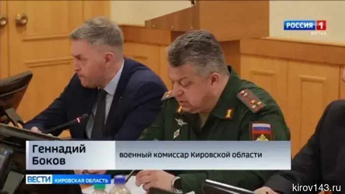 В Кировской области идет подготовка к празднованию Дня Победы