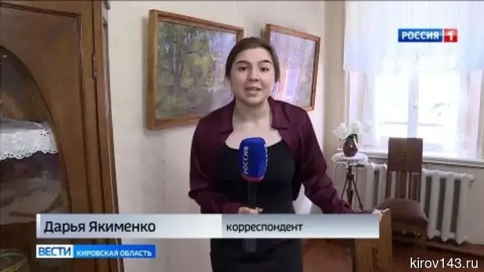 В доме-музее художника Николая Хохрякова открылась выставка «Поэзия природы»