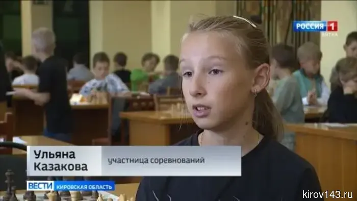Сотня молодых шахматистов сражается за первое место на чемпионате Кировской области.