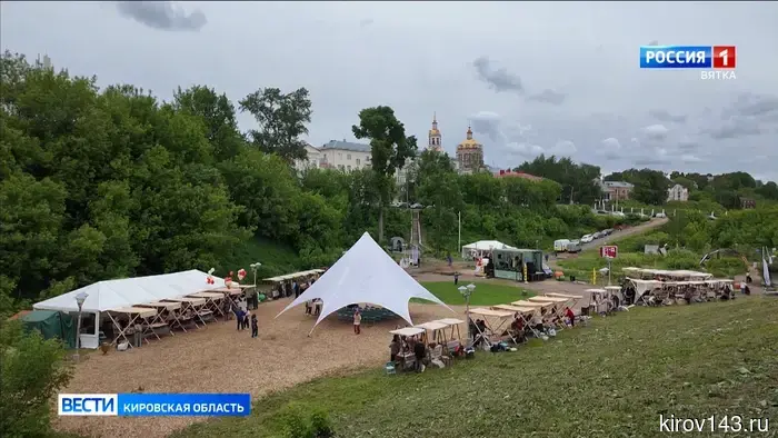 В овраге Засора начался трёхдневный фестиваль «Вятская свистопляска».
