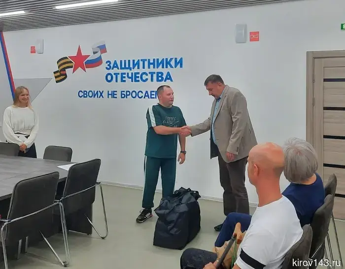 Как фонд «Защитники Отечества» за три года выстроил систему поддержки ветеранов СВО