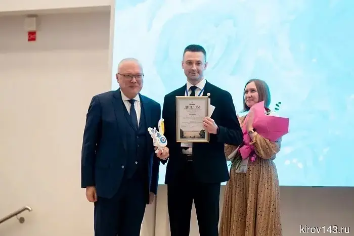 Соколов и Березин назвали имена победителей конкурса «Учитель года».